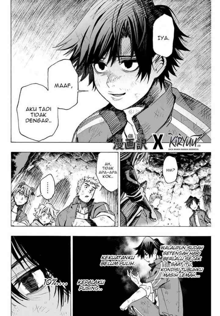 Hyouken no Majutsushi ga Sekai wo Suberu Sekai Saikyou no Majutsushi dearu Shounen wa, Majutsu Gakuin ni Nyuugaku Suru chapter 10 halaman 5