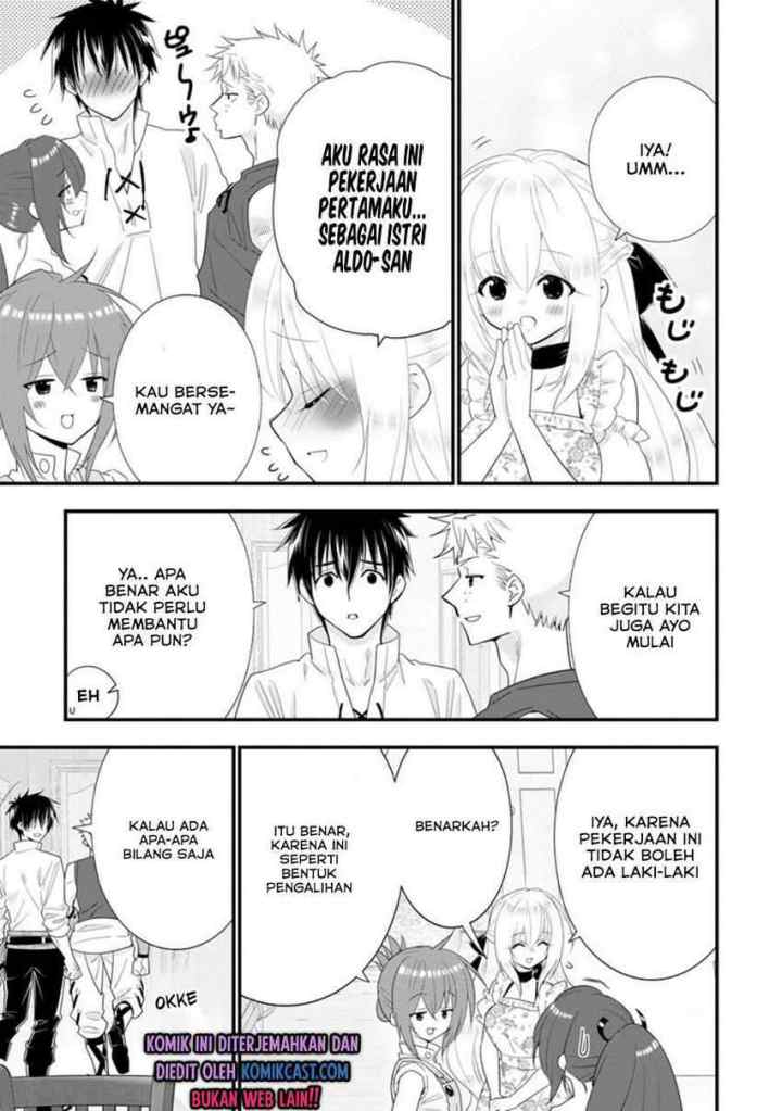 A-Rank Boukensha no Slow Life chapter 23.1 halaman 6
