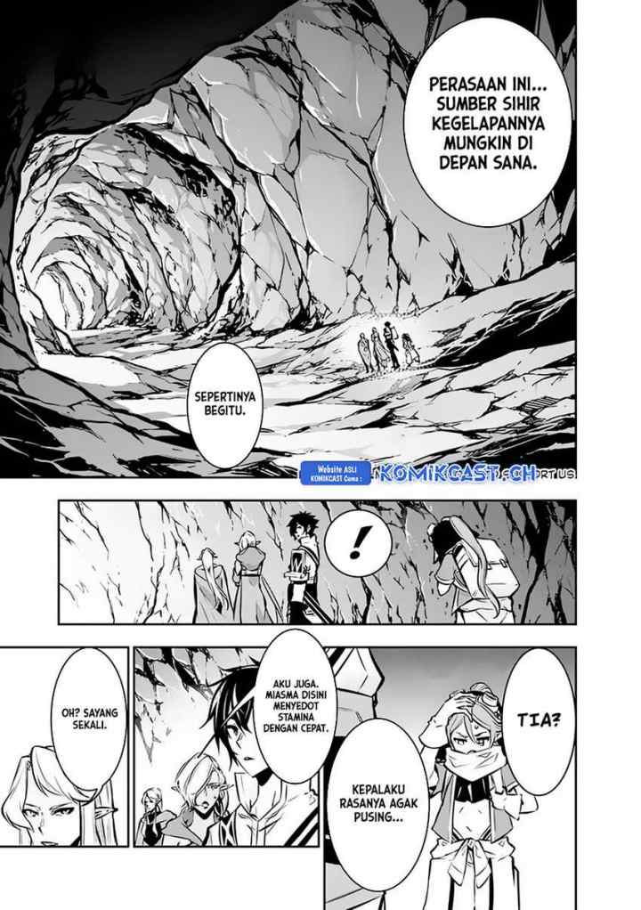 Shijou Saikyou no Mahou Kenshi, F Rank Boukensha ni Tensei Suru chapter 93 halaman 6