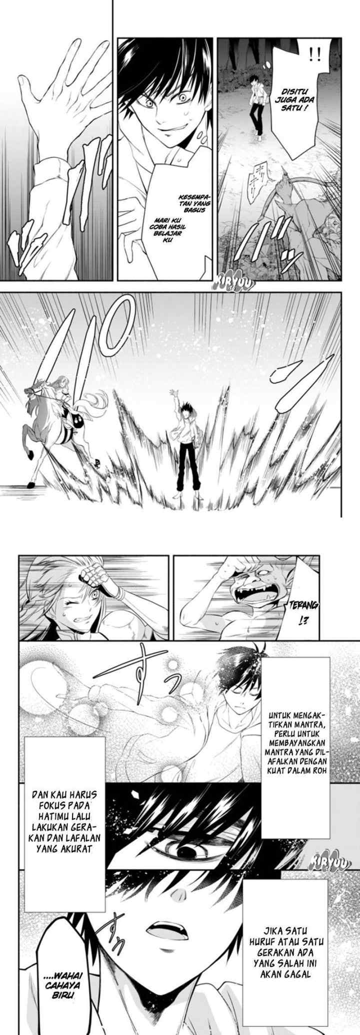 Isekai Man Chikin - HP 1 no Mama de Saikyou Saisoku Danjon Kouryaku chapter 4 halaman 4