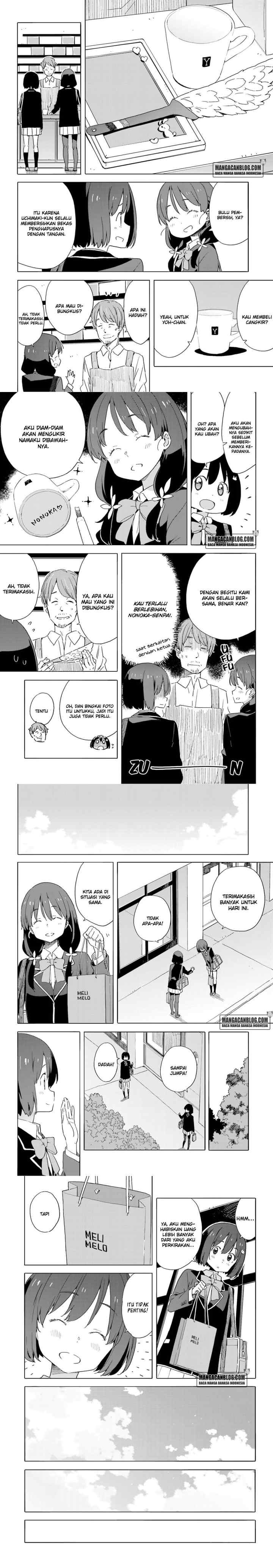 Kono Bijutsubu ni wa Mondai ga Aru! chapter 40 halaman 7