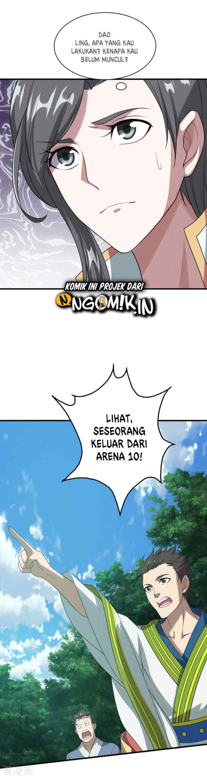 Matchless Emperor chapter 50 halaman 17