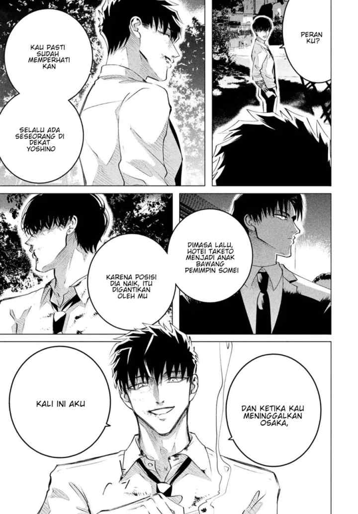 Raise wa Tanin ga Ii chapter 24.1 halaman 8