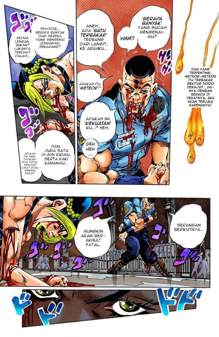 JoJo no Kimyou na Bouken - Stone Ocean chapter 65 halaman 7
