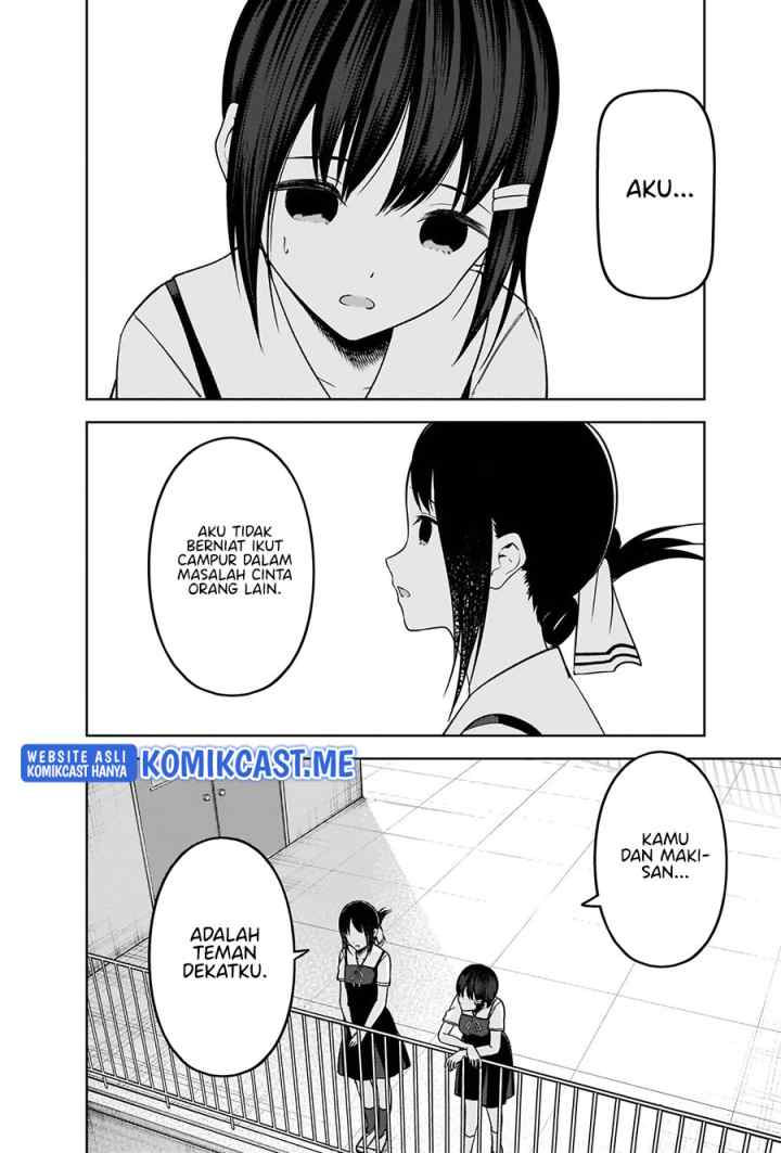 Kaguya-sama wa Kokurasetai: Tensai-tachi no Renai Zunousen chapter 273 halaman 15