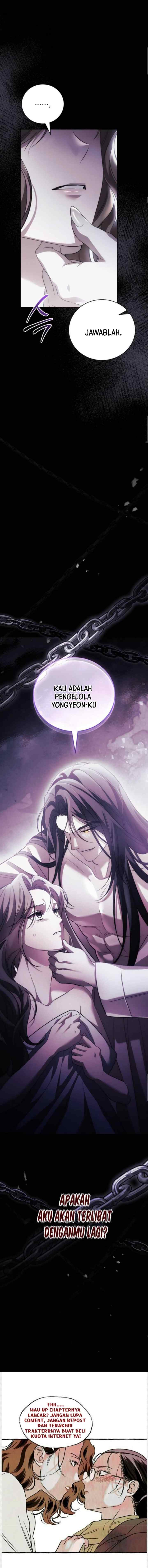 Dark Chain chapter 1 halaman 17