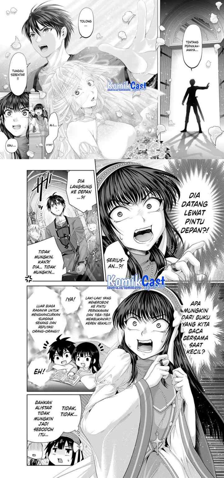 Nise Seiken Monogatari: Osananajimi no Seijo o Uttara Michizure ni sareta chapter 32 halaman 8