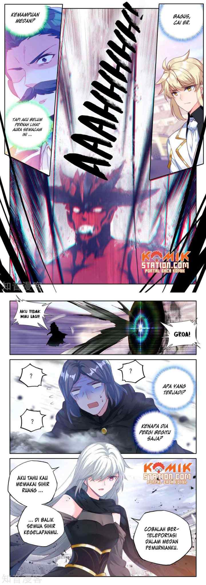 Shen Yin Wang Zuo chapter 197 halaman 7