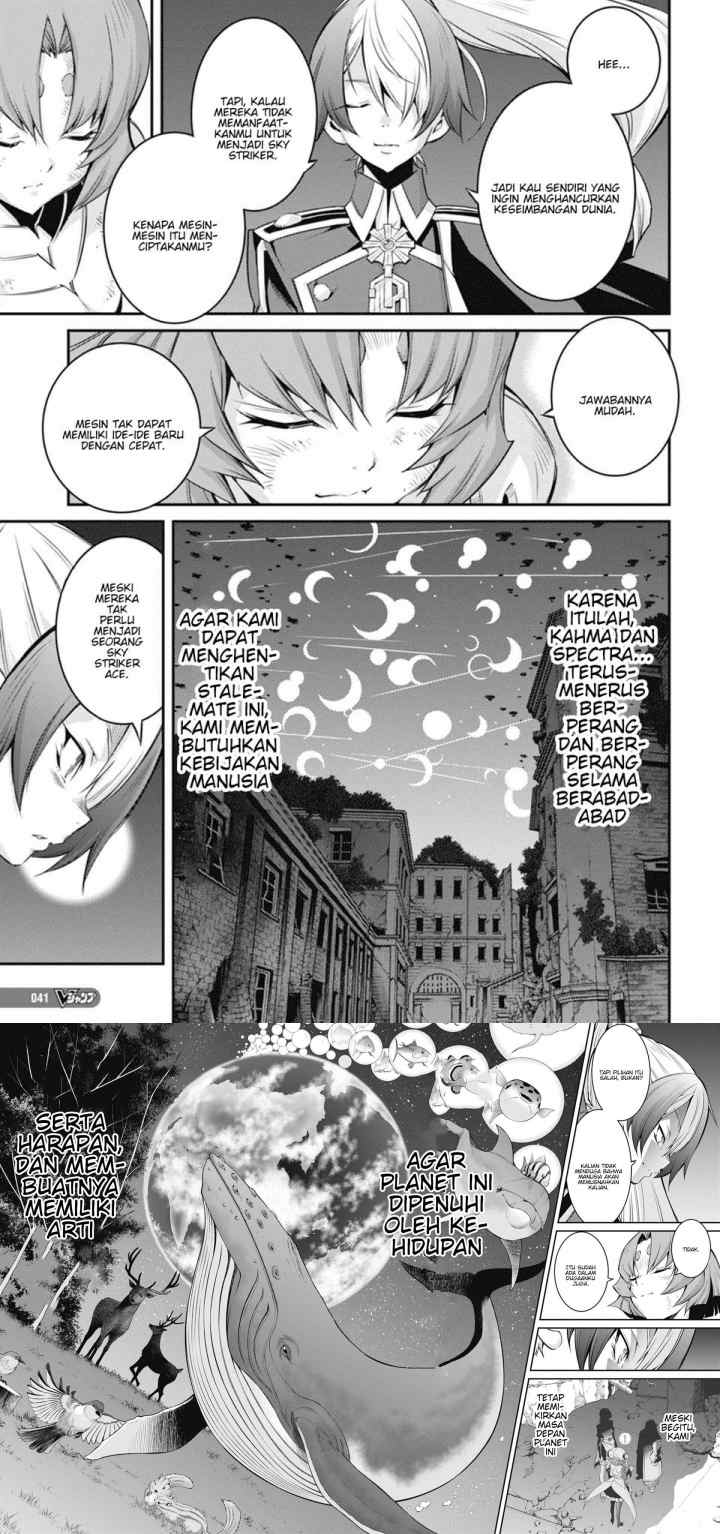 Yu☆Gi☆Oh OCG Stories chapter 15 halaman 7