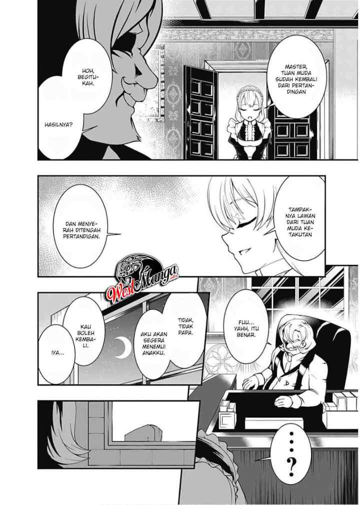 Jichou shinai Motoyuusha no Tsuyokute Tanoshii New Game chapter 48 halaman 13