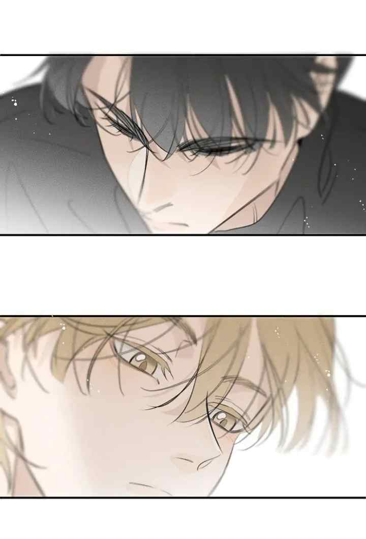 Salt Friend chapter 153 halaman 10