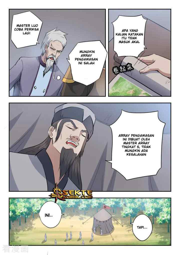 Martial Master chapter 356 halaman 5