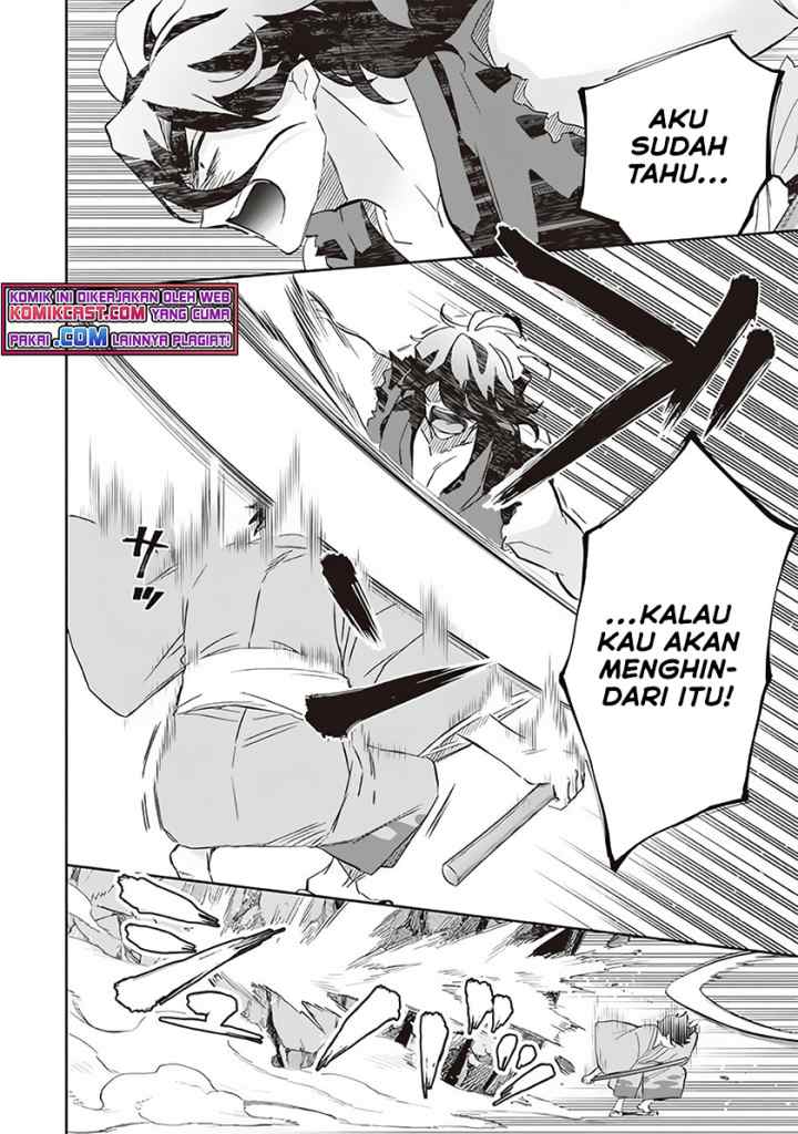 Jimina Ken Sei Wa Sore Demo Saikyoudesu chapter 60 halaman 7