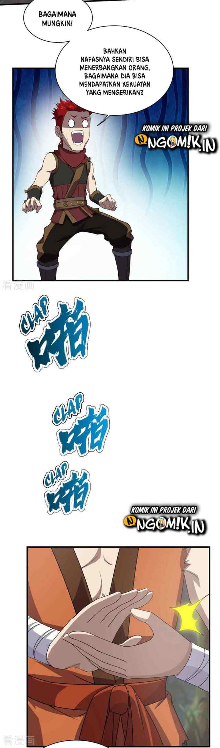 Matchless Emperor chapter 17 halaman 12