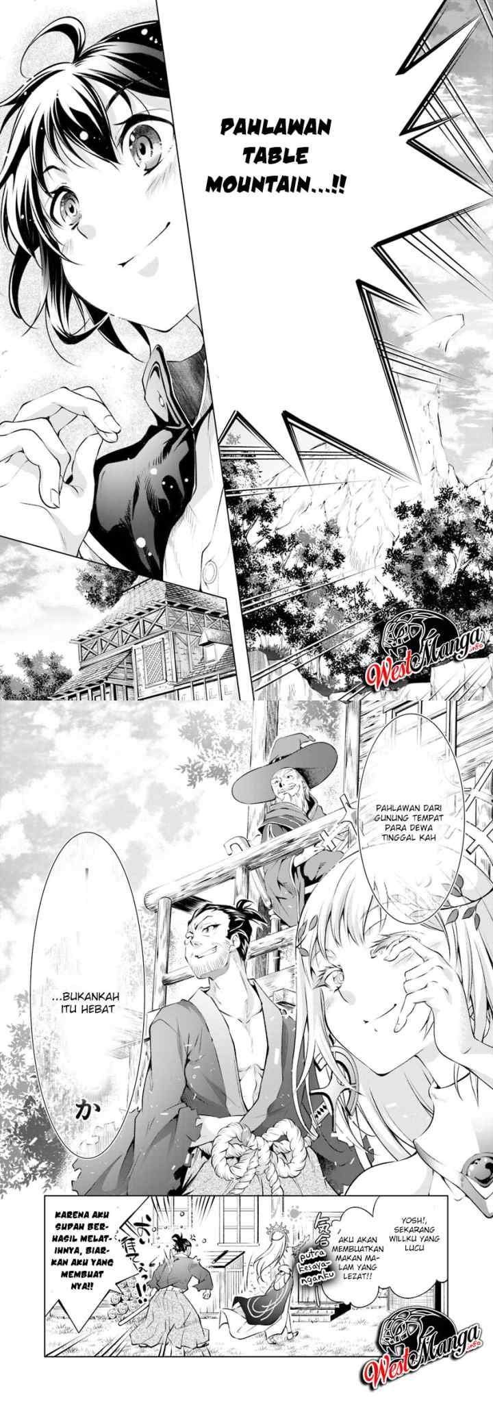 Kamigami ni Sodaterare Shimo no, Saikyou to Naru chapter 1.2 halaman 13