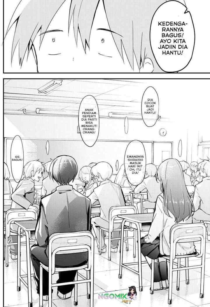 Kubo-san wa Boku (Mobu) wo Yurusanai chapter 109 halaman 9
