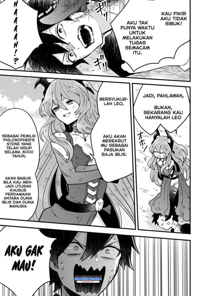 Yuusha, Yamemasu chapter 15.1 halaman 6