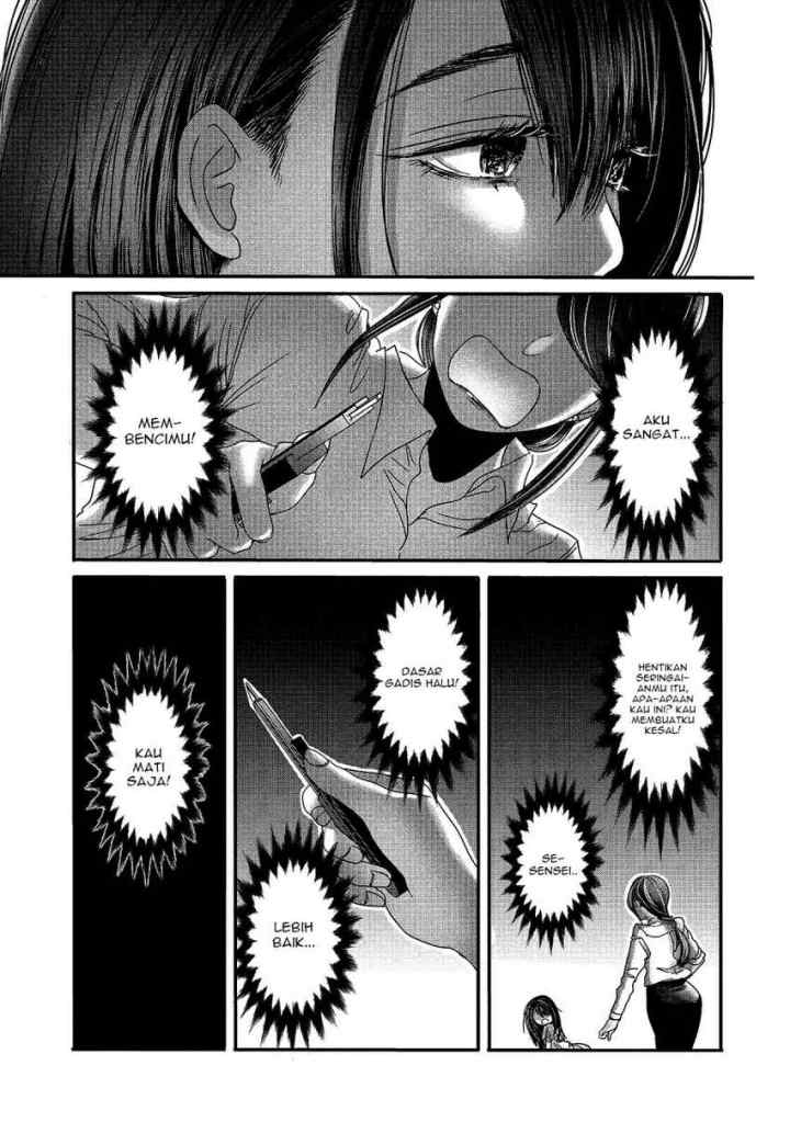 Joshikousei to Seishokusha-san chapter 16 halaman 4