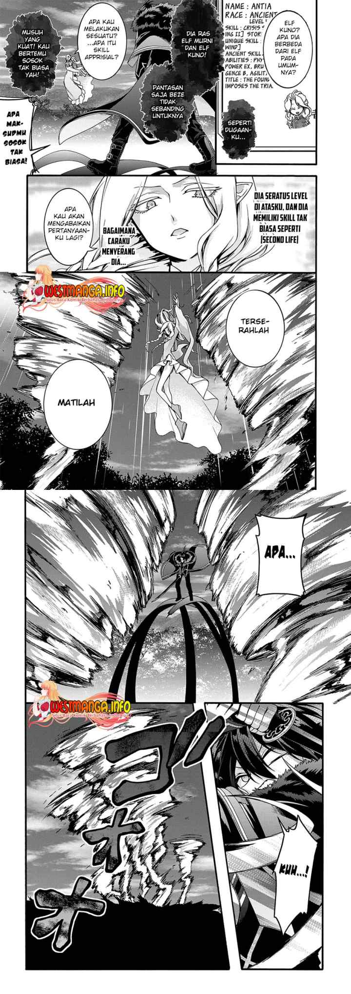 Garbage Brave: Isekai ni Shoukan Sare Suterareta Yuusha no Fukushuu Monogatari chapter 22 halaman 5