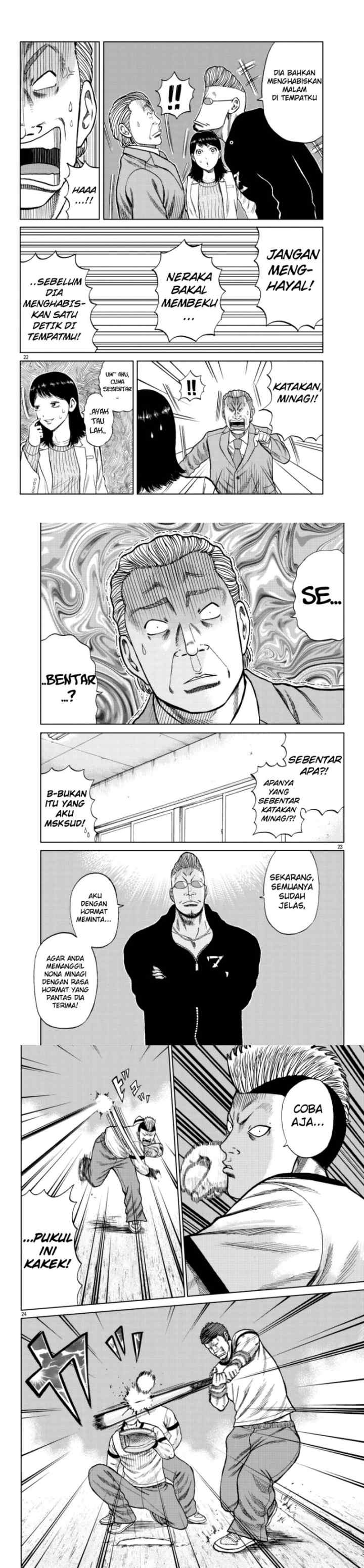 Worst Gaiden Mr. Zetton chapter 13 halaman 8