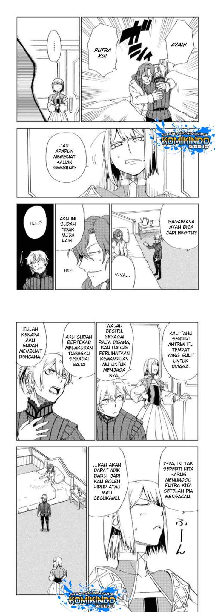 Isekai Tensei Soudouki chapter 45 halaman 13
