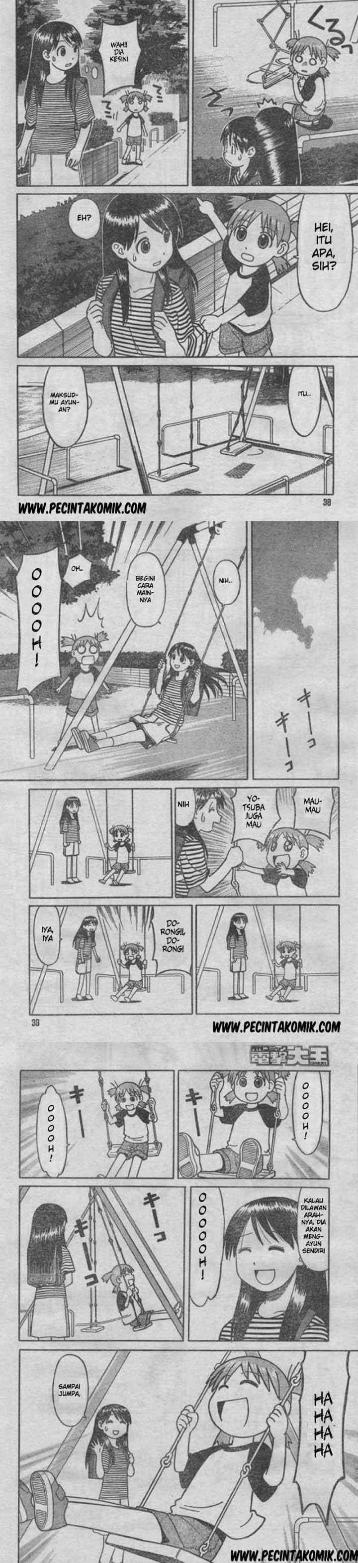 Yotsuba to! chapter 1 halaman 7