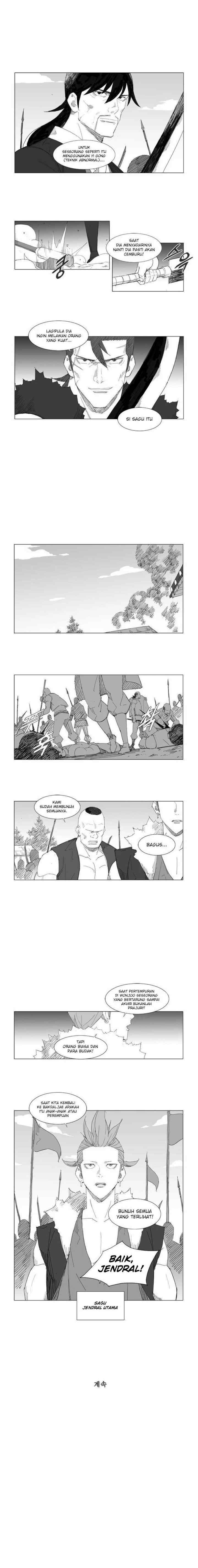 Mujang chapter 59 halaman 7