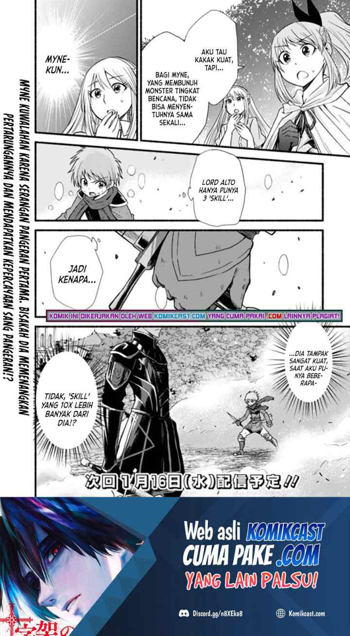 Living In This World With Cut & Paste chapter 16 halaman 12