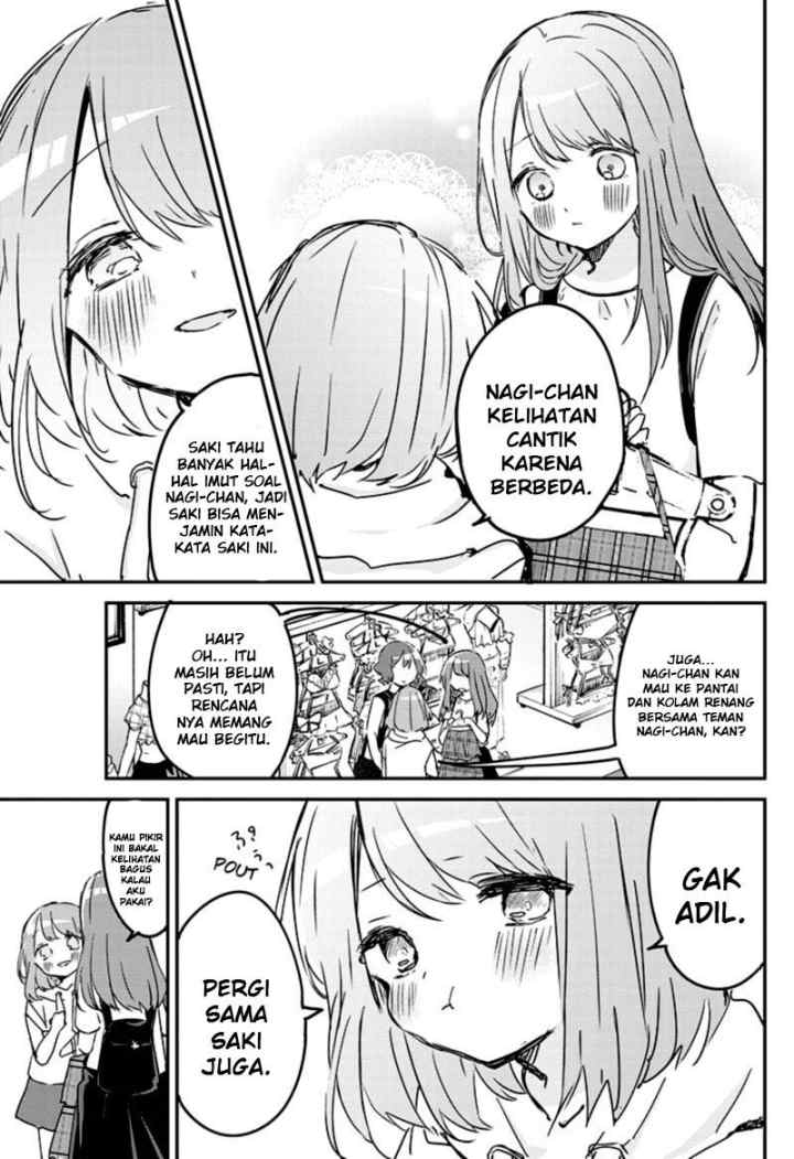 Kubo-san wa Boku (Mobu) wo Yurusanai chapter 82 halaman 10