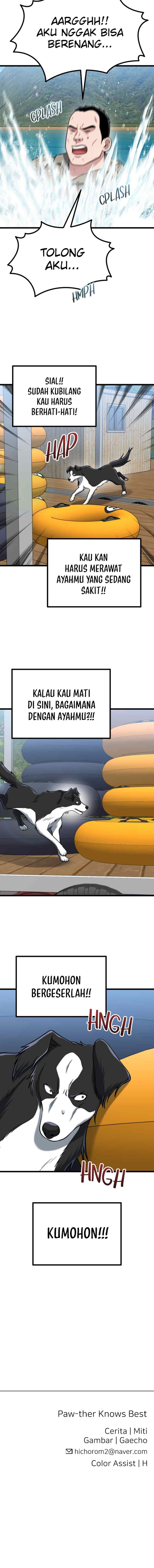Father Like A Dog chapter 39 halaman 18