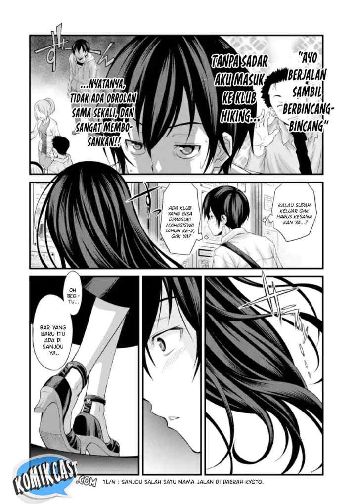 Kirei na Kurokami no Takashina-san (Mushoku) to Tsukiau Koto ni Natta chapter 1.1 halaman 5