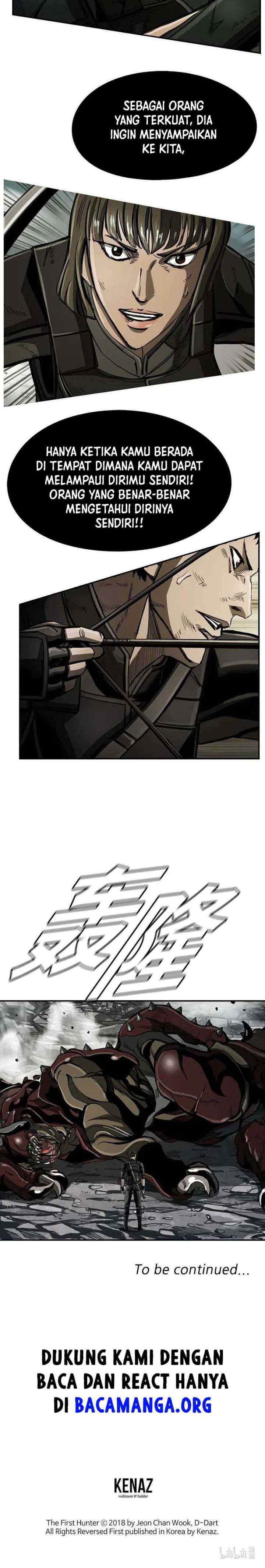 The First Hunter chapter 60 halaman 12