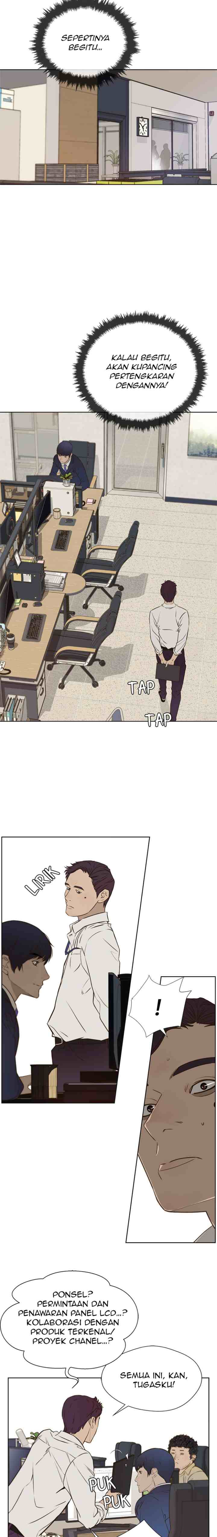 The Man chapter 18 halaman 16