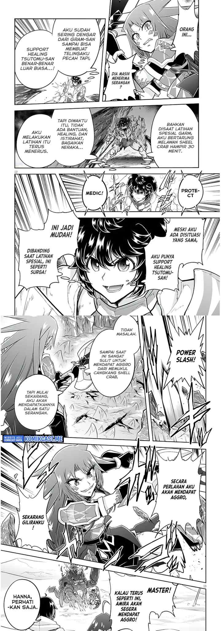 Live Dungeon! chapter 51 halaman 7