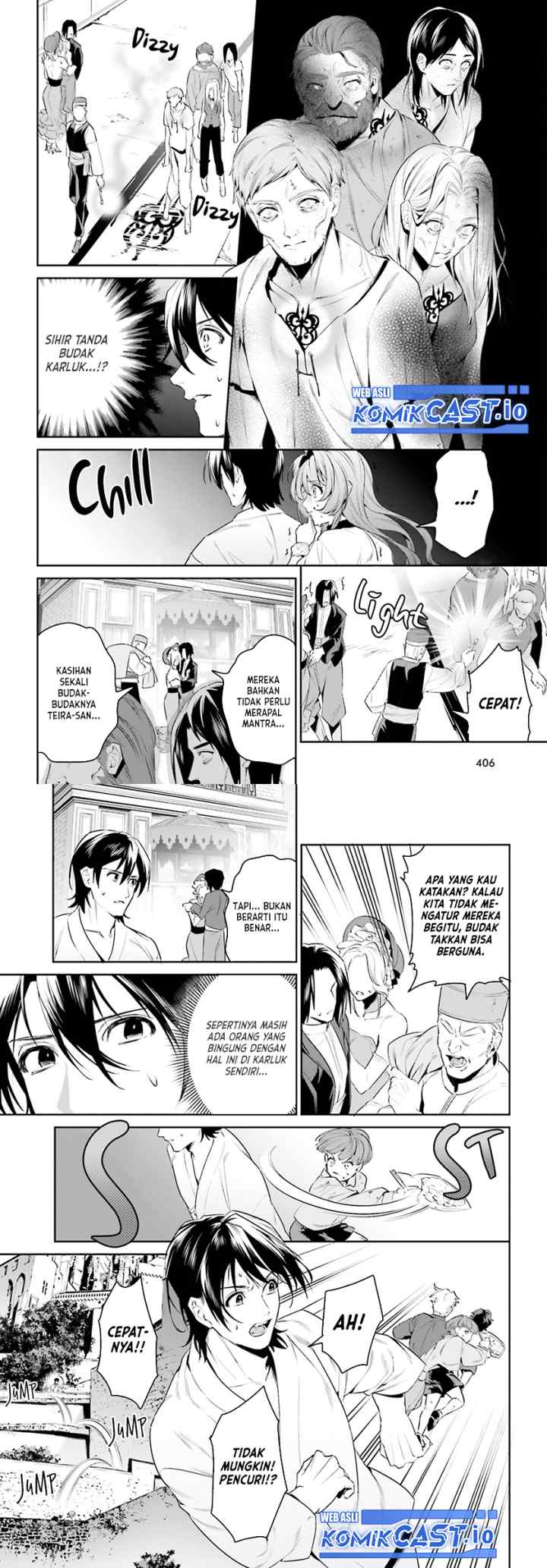 Tenkuu no Shiro o Moratta no de Isekai de Tanoshiku Asobitai chapter 33 halaman 6