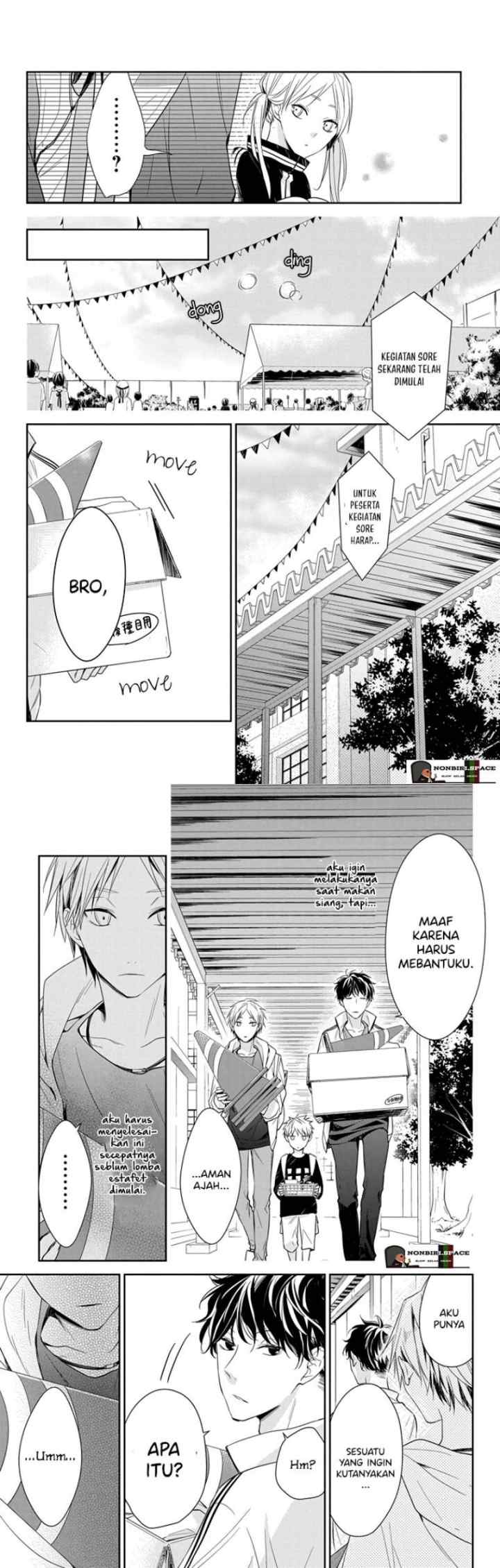 Tsuiraku JK to Haijin Kyoushi chapter 24 halaman 13