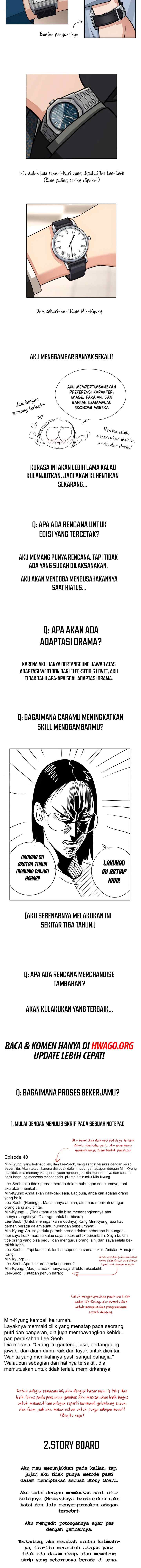 Lee Seop's Love chapter 56 halaman 6