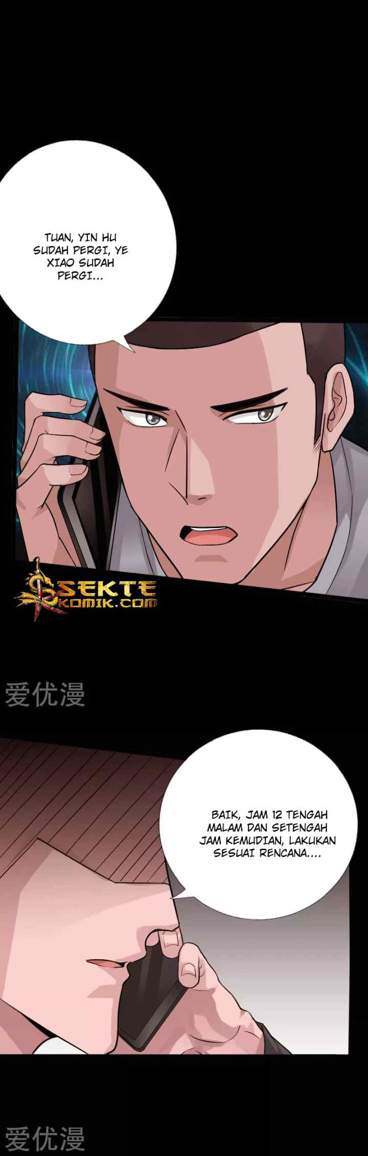 Hopeless chapter 115 halaman 18