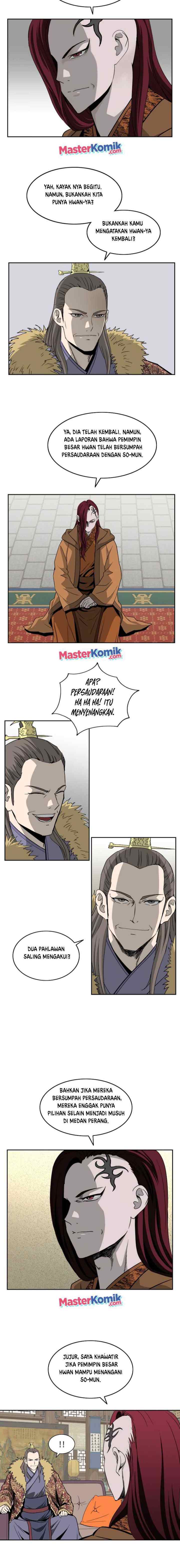 Bowblade Spirit chapter 95 halaman 7