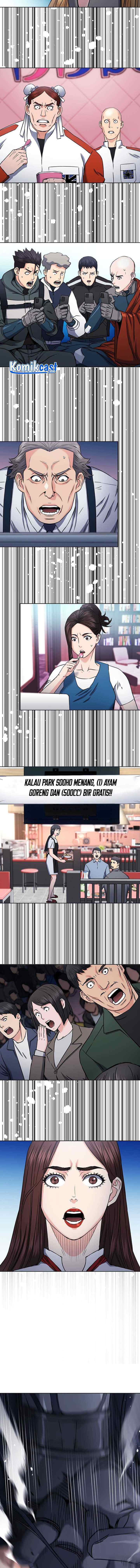 Seoul Station Druid chapter 72 halaman 7
