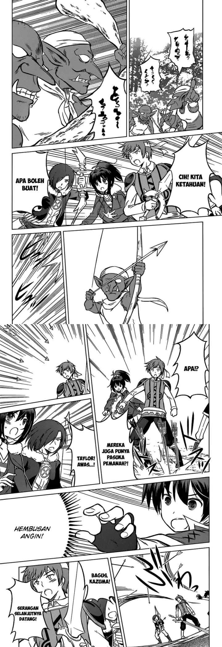 Kono Subarashii Sekai ni Shukufuku o! chapter 13 halaman 8