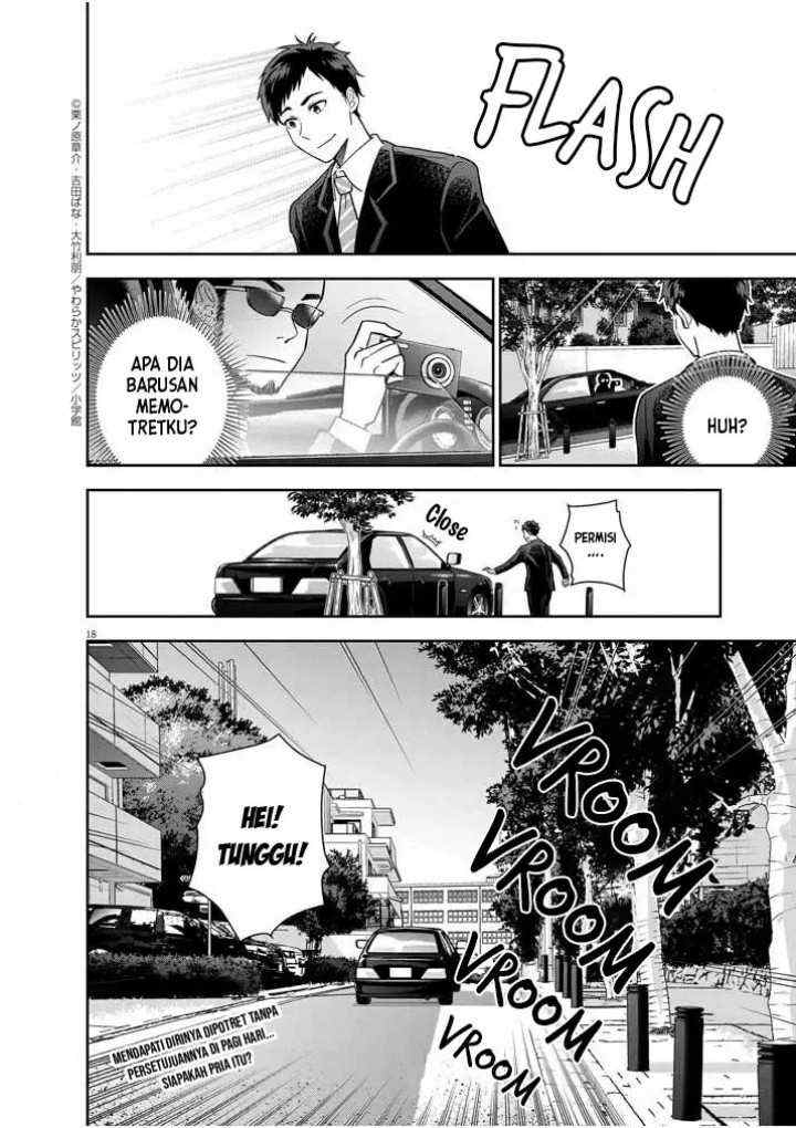 Kekkon ga Zentei no Love Comedy chapter 9 halaman 19