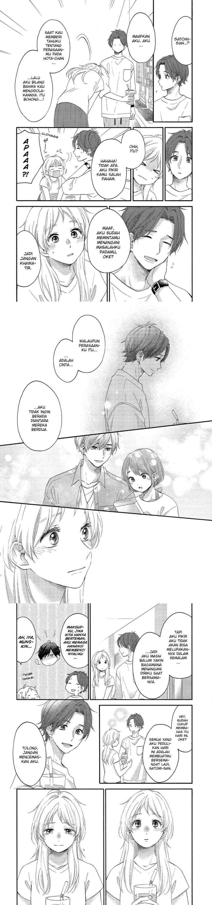 Hananoi-kun to Koi no Yamai chapter 26 halaman 6