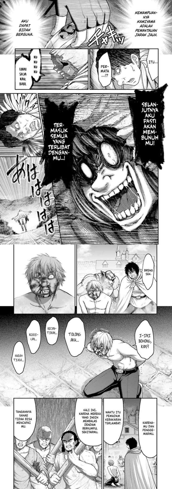 Buta no Fukushuu chapter 17 halaman 13