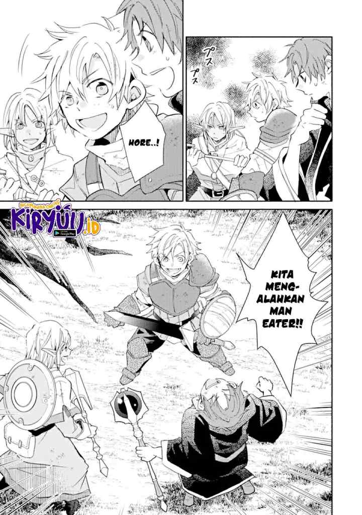 Kinka 1-mai de Kawaru Boukensha Seikatsu chapter 20.1 halaman 4