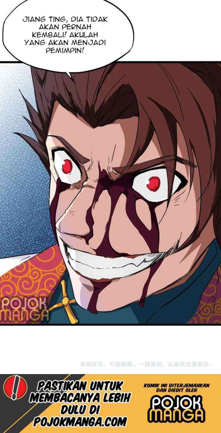 Dragon Pulse chapter 11 halaman 19