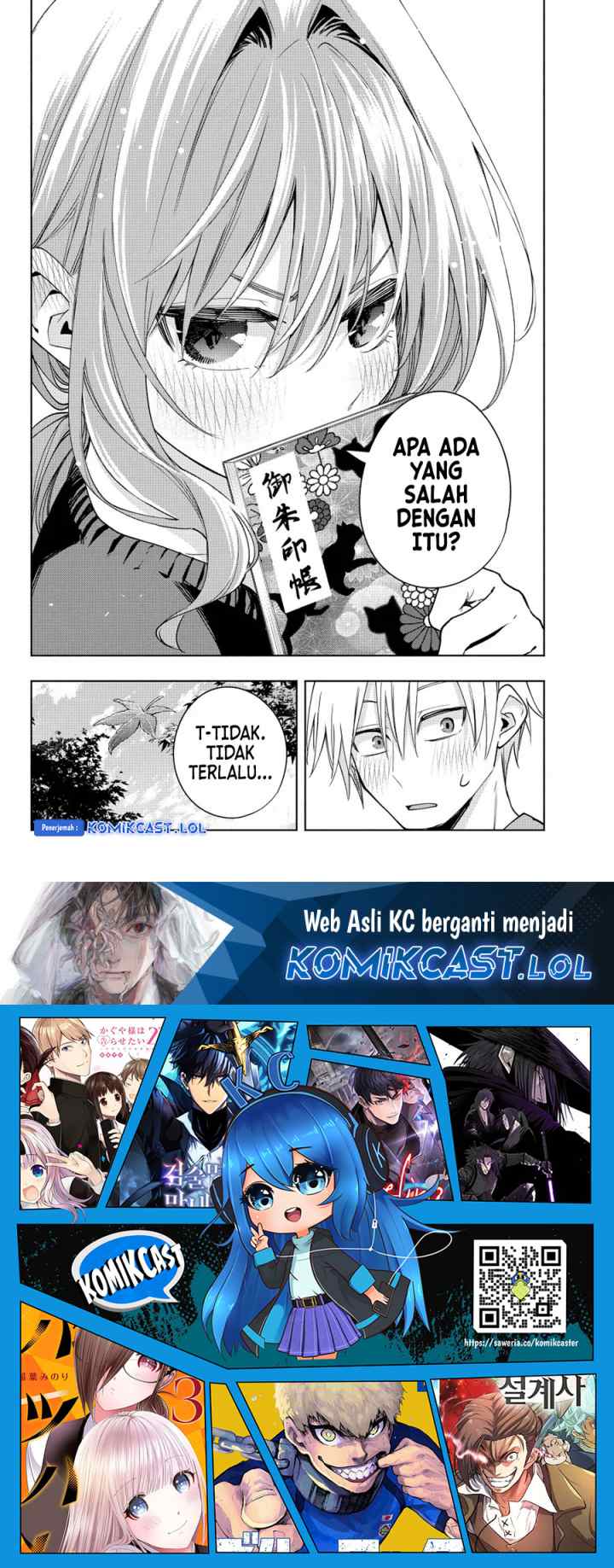 Amagami-san Chi no Enmusubi chapter 121 halaman 11