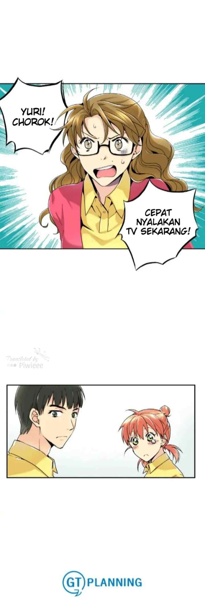 Safari Romance chapter 12 halaman 18