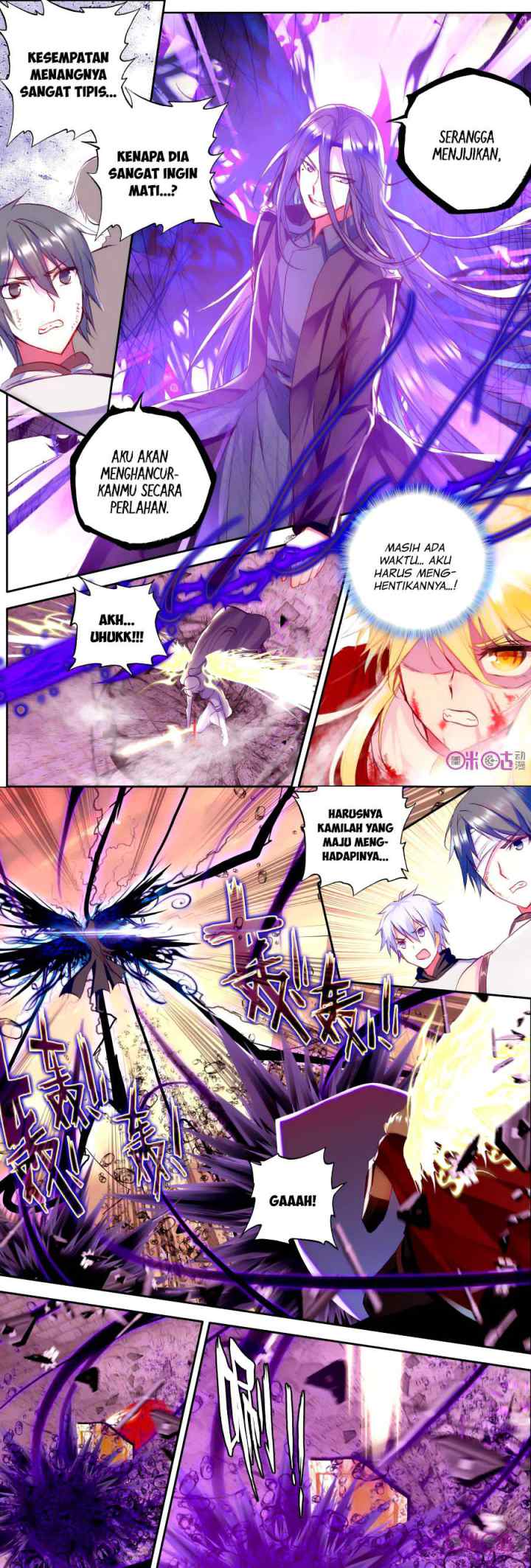 Shen Yin Wang Zuo chapter 117 halaman 6