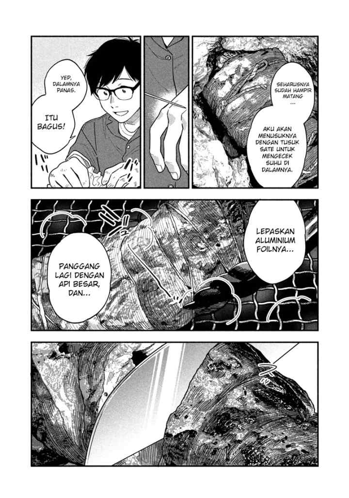 A Rare Marriage: How to Grill Our Love chapter 13 halaman 13